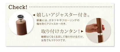 【新商品】組立設置付き ずっと使えて快適。こたつもソファも高さ調節できるソファダイニングセット Famoria ファモリア ダイニングこたつテーブル W75 送料無料