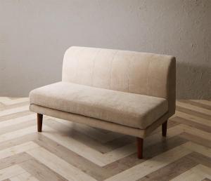 【新商品】ずっと使えて快適。こたつもソファも高さ調節できるソファダイニングセット Famoria ファモリア ダイニングソファ 2P 送料無料