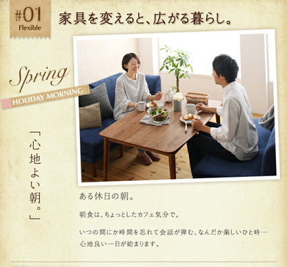 【新商品】組立設置付き 年中快適 こたつもソファも高さ調節 リビングダイニングセット Repol ルポール ダイニングこたつテーブル W120 送料無料