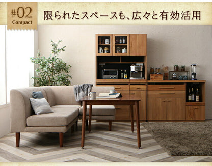 【新商品】年中快適 こたつもソファも高さ調節 リビングダイニングセット Repol ルポール 4点セット(テーブル+2Pソファ1脚+1Pソファ1脚+コーナーソファ1脚) W105 送料無料