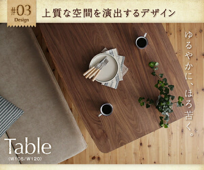 【新商品】年中快適 こたつもソファも高さ調節 リビングダイニングセット Repol ルポール 5点セット(テーブル+2Pソファ1脚+1Pソファ2脚+コーナーソファ1脚) W120 送料無料