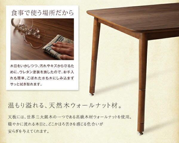 【新商品】年中快適 こたつもソファも高さ調節 リビングダイニングセット Repol ルポール 6点セット(テーブル+2Pソファ1脚+1Pソファ2脚+コーナーソファ１脚＋ベンチ1脚) W120 送料無料