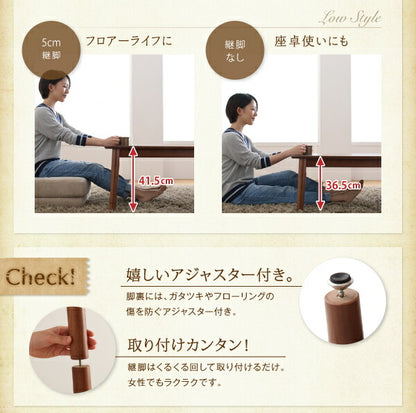 【新商品】年中快適 こたつもソファも高さ調節 リビングダイニングセット Repol ルポール 5点セット(テーブル+2Pソファ1脚+1Pソファ2脚+コーナーソファ1脚) W105 送料無料
