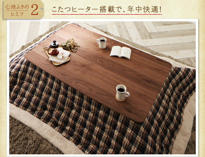 【新商品】年中快適 こたつもソファも高さ調節 リビングダイニングセット Repol ルポール 5点セット(テーブル+2Pソファ1脚+1Pソファ1脚+コーナーソファ１脚＋ベンチ1脚) W105 送料無料