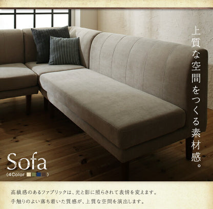 【新商品】年中快適 こたつもソファも高さ調節 リビングダイニングセット Repol ルポール 5点セット(テーブル+2Pソファ1脚+1Pソファ1脚+コーナーソファ１脚＋ベンチ1脚) W120 送料無料