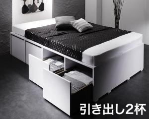【新商品】衣装ケースも入る大容量デザイン収納ベッド SCHNEE シュネー 薄型プレミアムポケットコイルマットレス付き 引出し2杯 セミダブル 送料無料