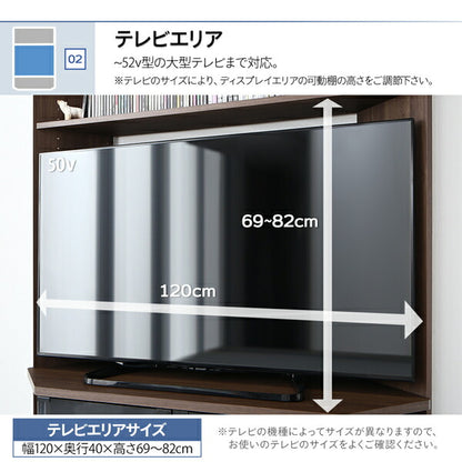【新商品】ハイタイプコーナーテレビボード ガイド Guide 2点セット(テレビボード+キャビネット) 送料無料