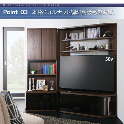 【新商品】ハイタイプコーナーテレビボード ガイド Guide 2点セット(テレビボード+キャビネット) 送料無料