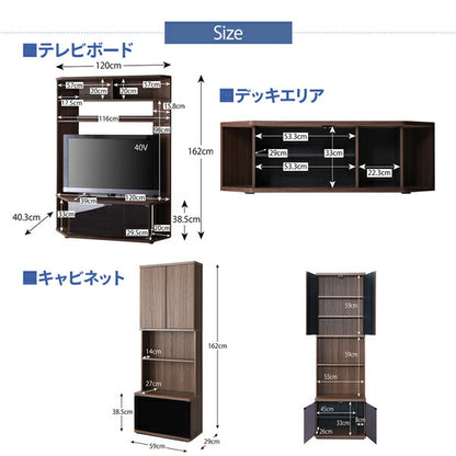 【新商品】ハイタイプコーナーテレビボード ガイド Guide 2点セット(テレビボード+キャビネット) 送料無料