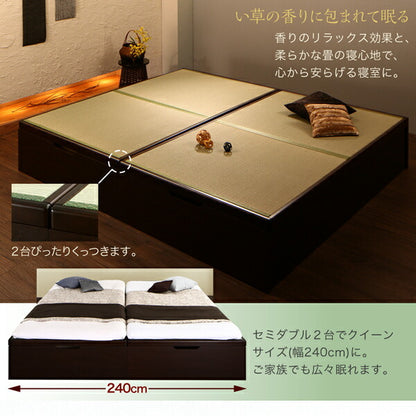 【新商品】組立設置付 くつろぎの和空間をつくる日本製大容量収納ガス圧式跳ね上げ畳ベッド 涼香 リョウカ 国産畳 セミダブル 深さラージ 送料無料