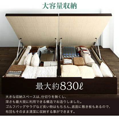【新商品】組立設置付 くつろぎの和空間をつくる日本製大容量収納ガス圧式跳ね上げ畳ベッド 涼香 リョウカ 国産畳 シングル 深さグランド 送料無料