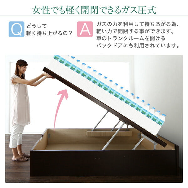 【新商品】組立設置付 くつろぎの和空間をつくる日本製大容量収納ガス圧式跳ね上げ畳ベッド 涼香 リョウカ 国産畳 セミダブル 深さグランド 送料無料