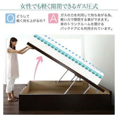 【新商品】組立設置付 くつろぎの和空間をつくる日本製大容量収納ガス圧式跳ね上げ畳ベッド 涼香 リョウカ 国産畳 セミダブル 深さグランド 送料無料