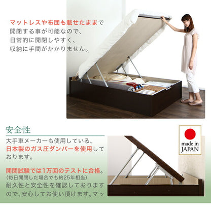 組立設置付 くつろぎの和空間をつくる日本製大容量収納ガス圧式跳ね上げ畳ベッド 涼香 リョウカ 中国産畳 セミダブル 深さラージ 送料無料