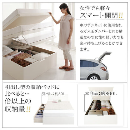 【新商品】組立設置付 1台で3役使える 国産頑丈すのこ跳ね上げ式大容量収納ベッド Long force ロングフォルス セミダブル 深さレギュラー 送料無料