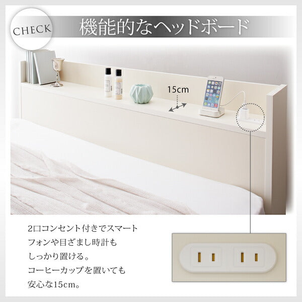 組立設置付 1台で3役使える 国産頑丈すのこ跳ね上げ式大容量収納ベッド Long force ロングフォルス シングル 深さレギュラー 送料無料