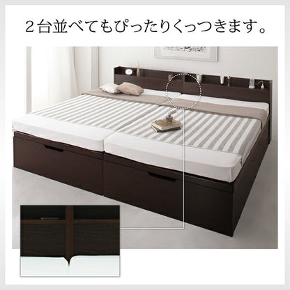 【新商品】組立設置付 1台で3役使える 国産頑丈すのこ跳ね上げ式大容量収納ベッド Long force ロングフォルス セミダブル 深さレギュラー 送料無料