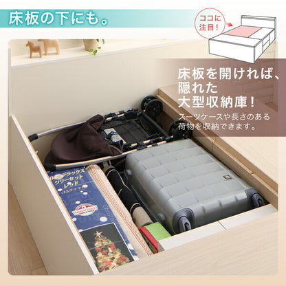 【新商品】組立設置付 国産 ワイド深型引き出しチェストベッド 棚・コンセント付 Lage ラージュ マルチラススーパースプリングマットレス付き ダブル 送料無料