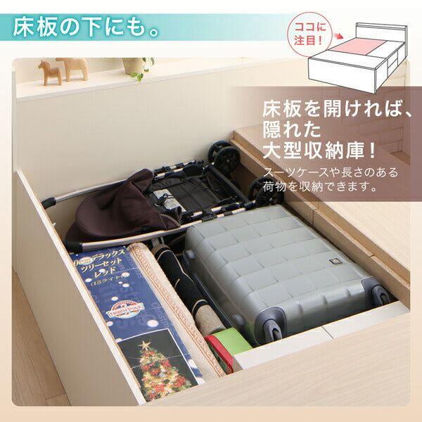 【新商品】組立設置付 国産 ワイド深型引き出しチェストベッド 棚・コンセント付 Lage ラージュ 薄型スタンダードポケットコイルマットレス付き セミダブル 送料無料