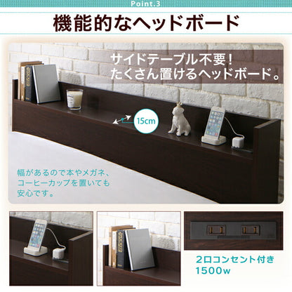 【新商品】お客様組立 国産 ワイド深型引き出しチェストベッド 棚・コンセント付 Lage ラージュ 薄型プレミアムボンネルコイルマットレス付き ダブル 送料無料