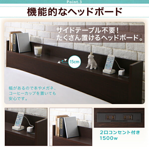 【新商品】お客様組立 国産 ワイド深型引き出しチェストベッド 棚・コンセント付 Lage ラージュ 薄型プレミアムポケットコイルマットレス付き ダブル 送料無料