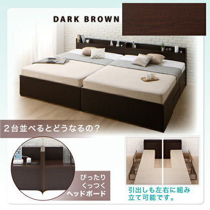 【新商品】組立設置付 国産 ワイド深型引き出しチェストベッド 棚・コンセント付 Lage ラージュ 薄型プレミアムボンネルコイルマットレス付き ダブル 送料無料