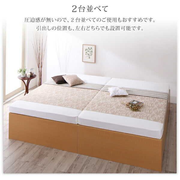 組立設置付 国産 清潔すのこ ヘッドレスチェストベッド Renitsa レニツァ 薄型抗菌国産ポケットコイルマットレス付き セミダブル 送料無料