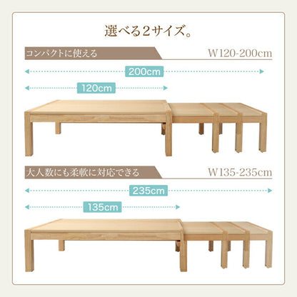 【新商品】スライド伸縮 エクステンションリビングテーブル Elcua エルクア W120-200 送料無料