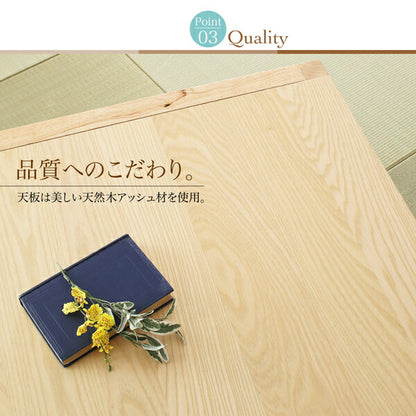 【新商品】スライド伸縮 エクステンションリビングテーブル Elcua エルクア W135-235 送料無料