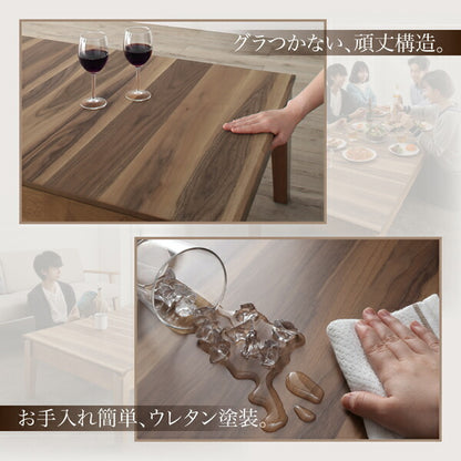 【新商品】3段階伸長式 天然木ウォールナットエクステンションリビングテーブル SIELTA シエルタ W120-180 送料無料