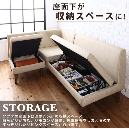 【新商品】こたつもソファも高さ調節できる 収納付きリビングダイニングセット Sheld シェルド 5点セット(テーブル+2Pソファ2脚+1Pソファ1脚+コーナーソファ1脚) W120 送料無料