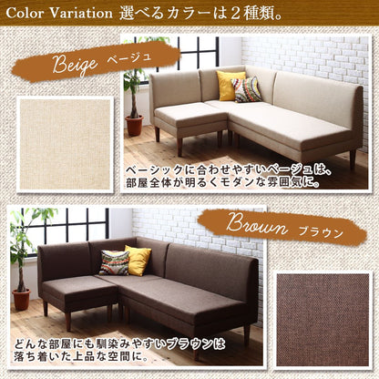【新商品】こたつもソファも高さ調節できる 収納付きリビングダイニングセット Sheld シェルド ダイニングソファ コーナー 送料無料