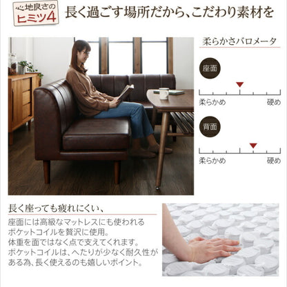 【新商品】こたつもソファも高さ調節できる 棚付きリビングダイニングセット Norld ノールド 4点セット(テーブル+2Pソファ1脚+1Pソファ1脚+コーナーソファ1脚) W105 送料無料