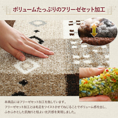【新商品】トルコ製ウィルトン織ギャッベデザインラグ ELISA エリザ 200×250cm 送料無料