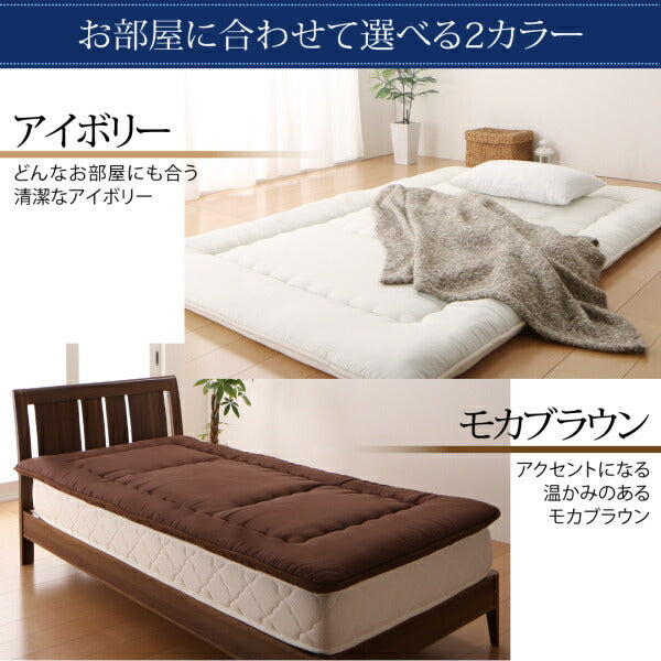 【新商品】テイジン V-Lap使用 日本製 体圧分散で腰にやさしい 朝の目覚めを考えた超軽量・高弾力敷布団 ダブル 送料無料