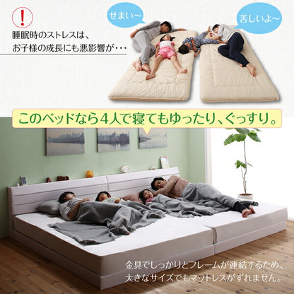 【新商品】親子で寝られる棚・コンセント付きレザー連結ベッド Familiena ファミリーナ 国産ポケットコイルマットレス付き ダブル 送料無料