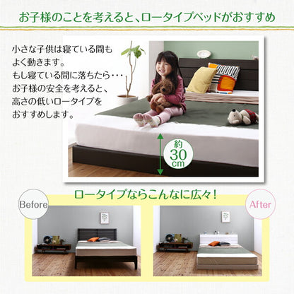 【新商品】親子で寝られる棚・コンセント付きレザー連結ベッド Familiena ファミリーナ 国産ポケットコイルマットレス付き ダブル 送料無料