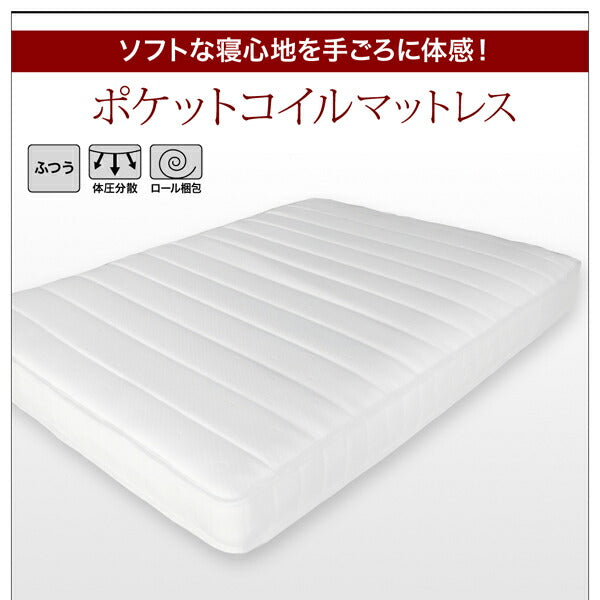 【新商品】親子で寝られる棚・コンセント付きレザー連結ベッド Familiena ファミリーナ 国産ポケットコイルマットレス付き ダブル 送料無料