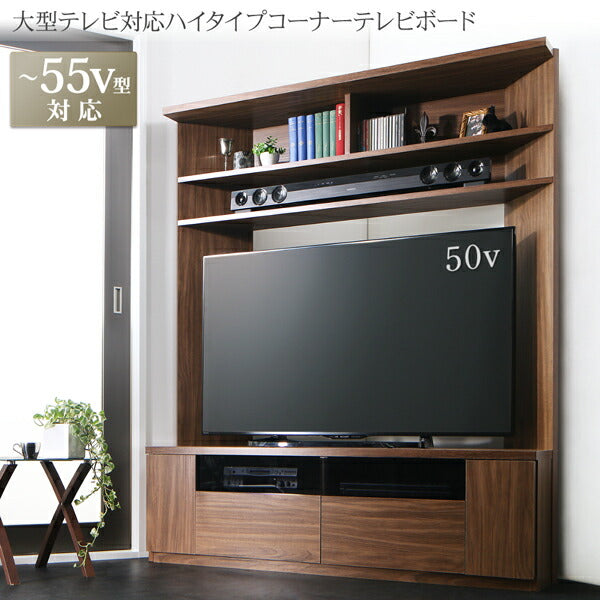 【新商品】大型テレビ対応ハイタイプコーナーテレビボード city angle シティアングル 送料無料