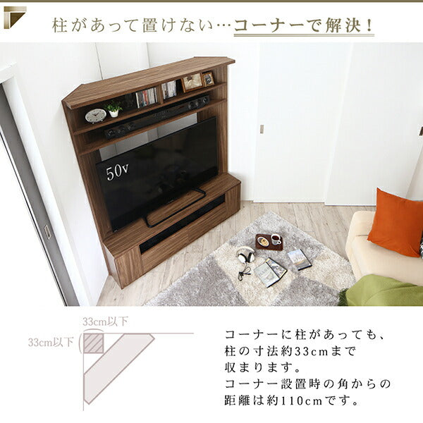 【新商品】大型テレビ対応ハイタイプコーナーテレビボード city angle シティアングル 送料無料