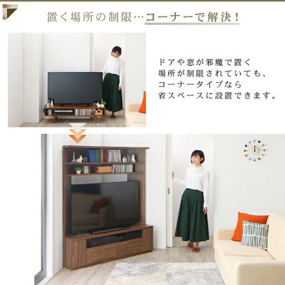 【新商品】大型テレビ対応ハイタイプコーナーテレビボード city angle シティアングル 送料無料