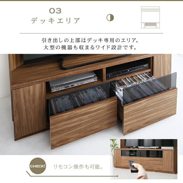 【新商品】大型テレビ対応ハイタイプコーナーテレビボード city angle シティアングル 送料無料