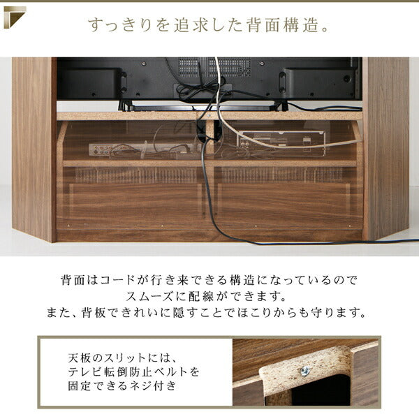 【新商品】大型テレビ対応ハイタイプコーナーテレビボード city angle シティアングル 送料無料
