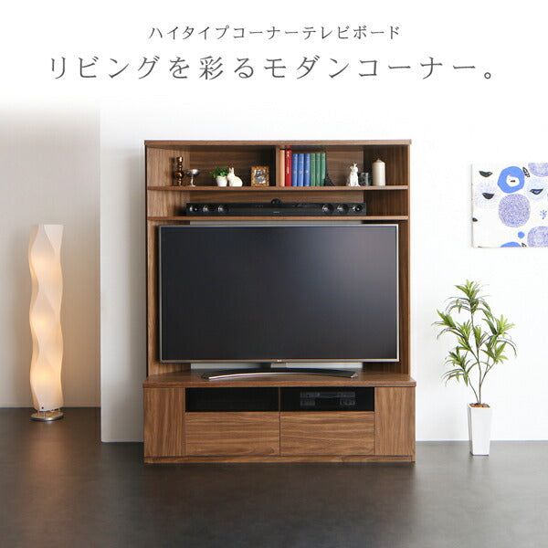 【新商品】大型テレビ対応ハイタイプコーナーテレビボード city angle シティアングル 送料無料