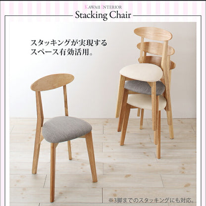 【新商品】組立設置付き カワイイテイスト ダイニング Lauren ローレン ダイニングチェア 1脚 送料無料