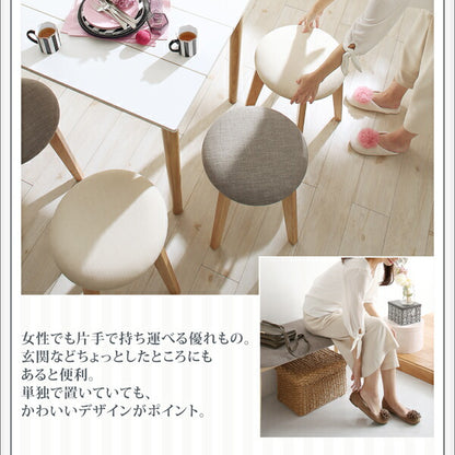【新商品】組立設置付き カワイイテイスト ダイニング Lauren ローレン 3点セット(テーブル+チェア2脚) W68 送料無料