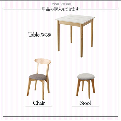 【新商品】組立設置付き カワイイテイスト ダイニング Lauren ローレン ダイニングテーブル W68 送料無料