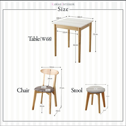 【新商品】組立設置付き カワイイテイスト ダイニング Lauren ローレン 4点セット(テーブル+チェア2脚＋スツール1脚) W68 送料無料