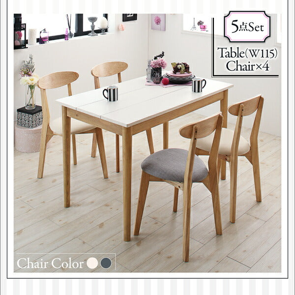【新商品】組立設置付き カワイイテイスト ダイニング Lauren ローレン 3点セット(テーブル+チェア2脚) W115 送料無料