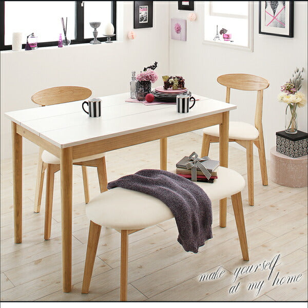 【新商品】カワイイテイスト ダイニング Lauren ローレン 5点セット(テーブル+チェア2脚＋スツール2脚) W115 送料無料